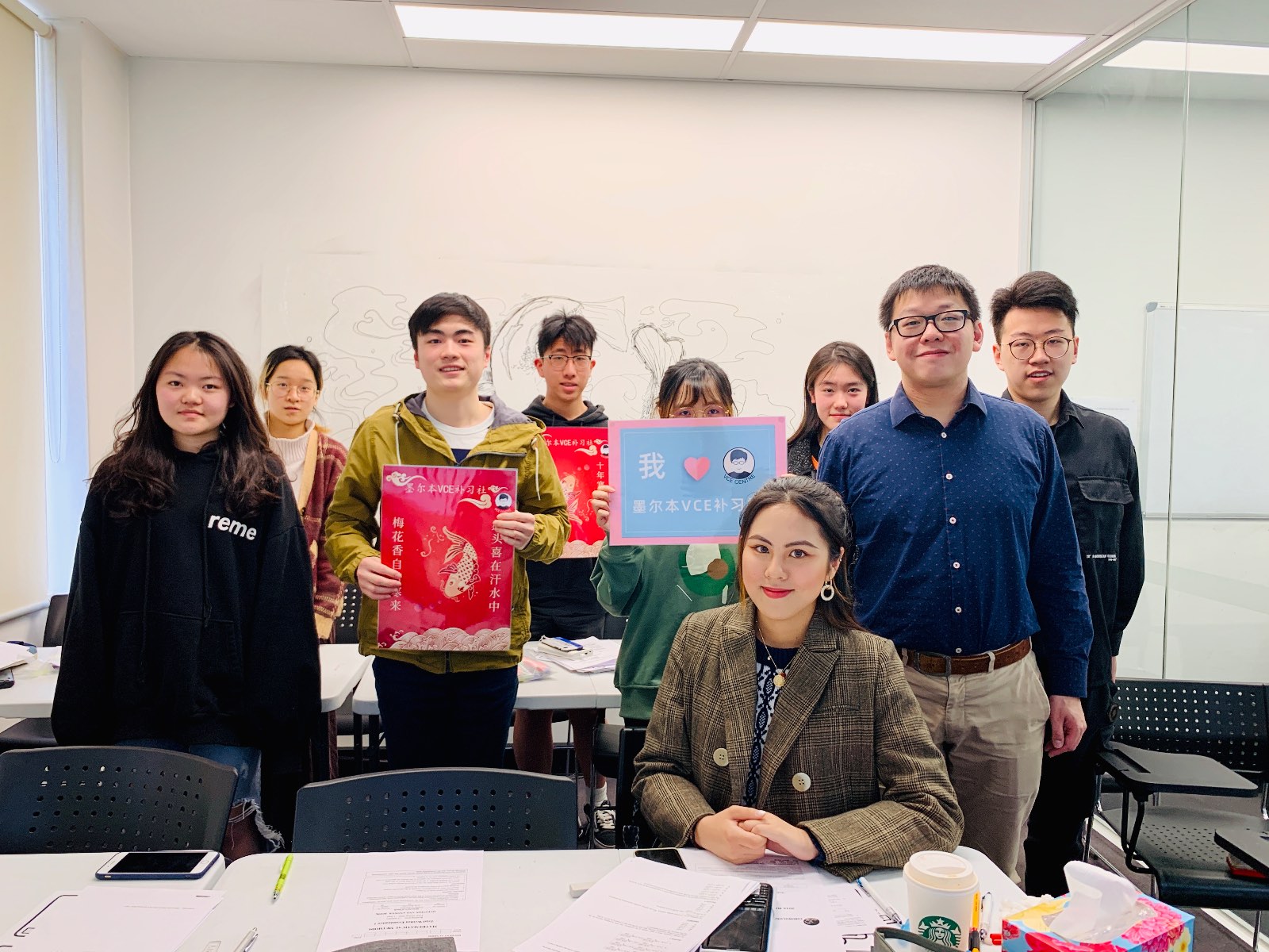 VCE Methods Group Class at Super Tutors, Hawthorn East, 2019