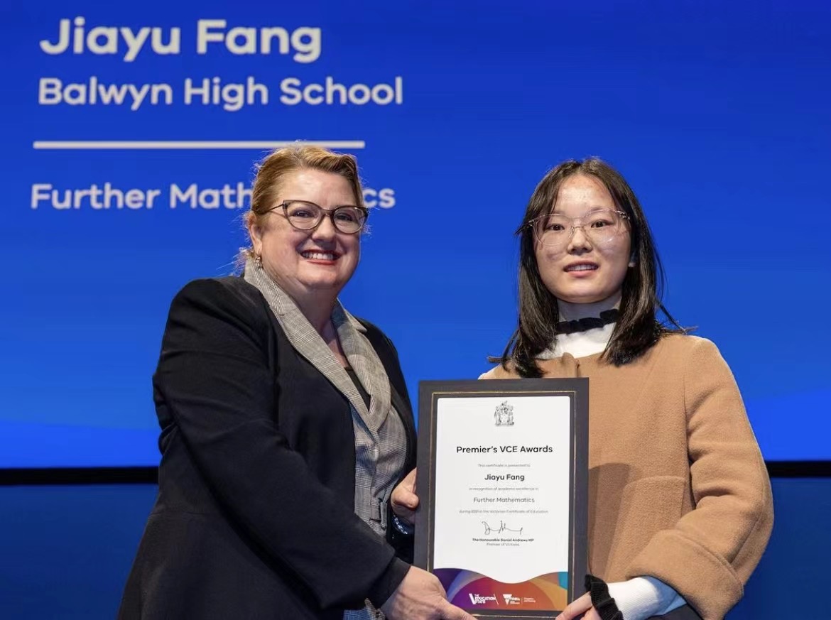 Joyce Fang ATAR 99.90